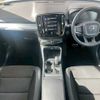 volvo xc40 2018 -VOLVO--Volvo XC40 DBA-XB420XC--YV1XZACMDK2083384---VOLVO--Volvo XC40 DBA-XB420XC--YV1XZACMDK2083384- image 2