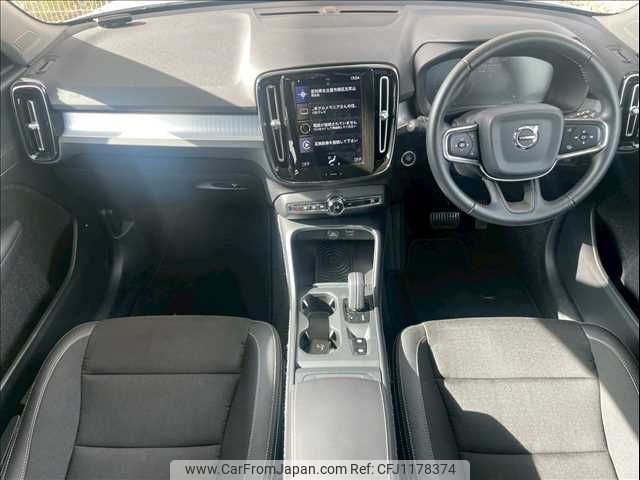 volvo xc40 2018 -VOLVO--Volvo XC40 DBA-XB420XC--YV1XZACMDK2083384---VOLVO--Volvo XC40 DBA-XB420XC--YV1XZACMDK2083384- image 2
