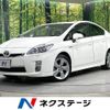 toyota prius 2010 -TOYOTA--Prius DAA-ZVW30--ZVW30-1161455---TOYOTA--Prius DAA-ZVW30--ZVW30-1161455- image 1