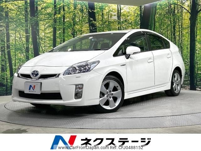 toyota prius 2010 -TOYOTA--Prius DAA-ZVW30--ZVW30-1161455---TOYOTA--Prius DAA-ZVW30--ZVW30-1161455- image 1