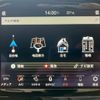 chrysler jeep-cherokee 2021 -CHRYSLER--Jeep Cherokee KL20L--1C4PJMHN5MD144659---CHRYSLER--Jeep Cherokee KL20L--1C4PJMHN5MD144659- image 18