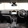 mini mini-others 2017 CFJ1599596 image 4