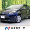 toyota aqua 2018 -TOYOTA--AQUA DAA-NHP10--NHP10-6795357---TOYOTA--AQUA DAA-NHP10--NHP10-6795357- image 1