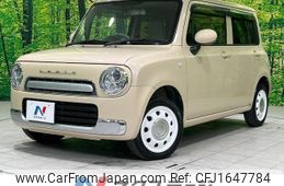 suzuki alto-lapin-chocolat 2014 CFJ1647784