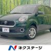 toyota passo 2018 -TOYOTA--Passo DBA-M700A--M700A-0098244---TOYOTA--Passo DBA-M700A--M700A-0098244- image 1