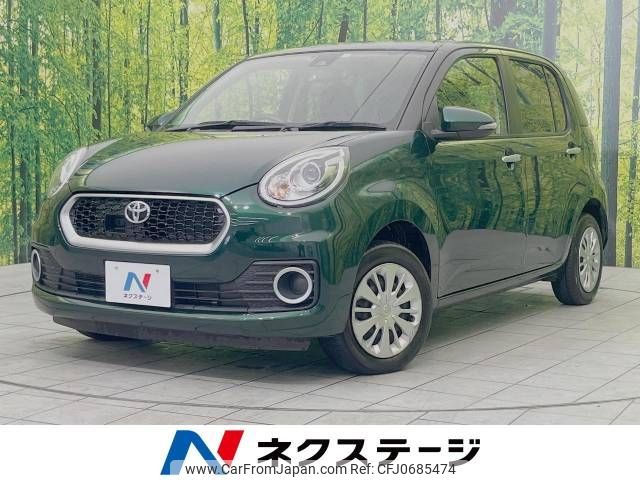 toyota passo 2018 -TOYOTA--Passo DBA-M700A--M700A-0098244---TOYOTA--Passo DBA-M700A--M700A-0098244- image 1