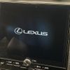 lexus lexus-lbx 2024 CFJ1725422 image 3