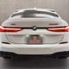 bmw 2-series 2020 -BMW--BMW 2 Series 3BA-7L20--WBA12AL0607F50911---BMW--BMW 2 Series 3BA-7L20--WBA12AL0607F50911- image 12