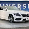 mercedes-benz c-class-station-wagon 2015 -MERCEDES-BENZ--Benz C Class Wagon RBA-205242--WDD2052422F160753---MERCEDES-BENZ--Benz C Class Wagon RBA-205242--WDD2052422F160753- image 18