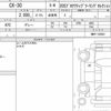 mazda cx-3 2020 CFJ1692304 image 6