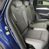 audi q5 2023 -AUDI--Audi Q5 3CA-FYDTPS--WAUZZZFY1P2084999---AUDI--Audi Q5 3CA-FYDTPS--WAUZZZFY1P2084999- image 5