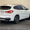 bmw x1 2020 -BMW--BMW X1 3DA-AD20--WBA32AD0105P62888---BMW--BMW X1 3DA-AD20--WBA32AD0105P62888- image 9