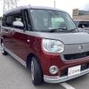 daihatsu move-canbus 2021 CFJ1822727 image 16