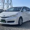 toyota wish 2015 quick_quick_DBA-ZGE20G_ZGE20-6023549 image 1