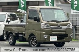 daihatsu hijet-truck 2019 -DAIHATSU--Hijet Truck EBD-S510P--S510P-0254732---DAIHATSU--Hijet Truck EBD-S510P--S510P-0254732-