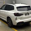 bmw x3 2023 CFJ1576288 image 10