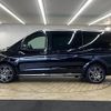 mercedes-benz v-class 2023 CFJ1821289 image 16