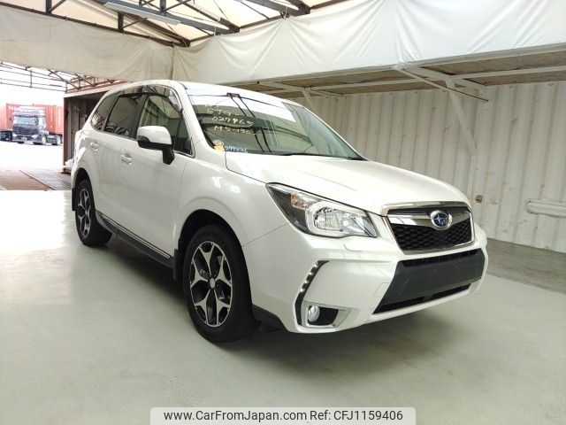 subaru forester 2015 ENHANCEAUTO_1_ea299826 image 1
