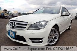 mercedes-benz c-class 2012 REALMOTOR_N2023110381F-24