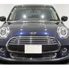 mini mini-others 2020 CFJ1511345 image 2