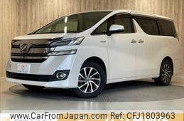 toyota vellfire 2015 CFJ1803963
