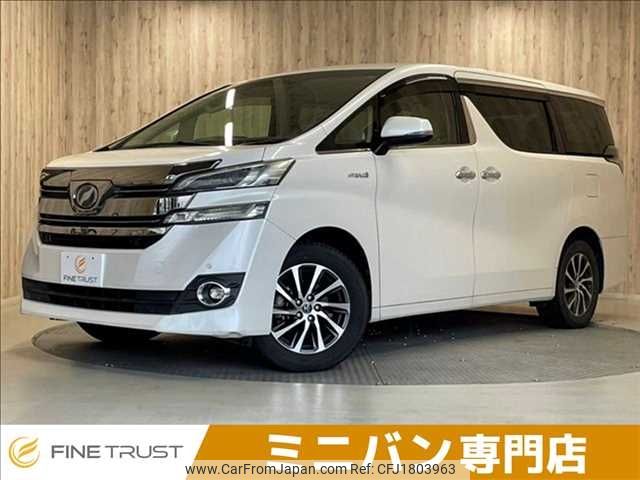 toyota vellfire 2015 CFJ1803963 image 1