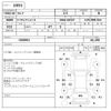 nissan serena 2018 -NISSAN--Serena DAA-GC27---036991---NISSAN--Serena DAA-GC27---036991- image 3