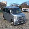 honda n-van 2018 -HONDA--N VAN HBD-JJ2--JJ2-3000345---HONDA--N VAN HBD-JJ2--JJ2-3000345- image 1