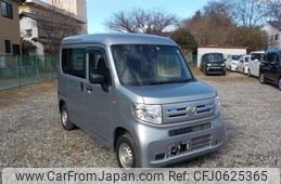 honda n-van 2018 -HONDA--N VAN HBD-JJ2--JJ2-3000345---HONDA--N VAN HBD-JJ2--JJ2-3000345-