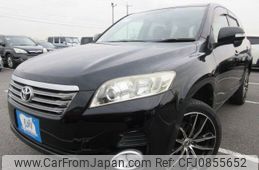 toyota vanguard 2008 Y2024100334F-21