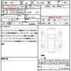 daihatsu tanto 2022 quick_quick_5BA-LA650S_LA650S-0249381 image 21