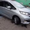 honda freed 2021 -HONDA 【函館 500ﾌ5075】--Freed GB8--3110063---HONDA 【函館 500ﾌ5075】--Freed GB8--3110063- image 28