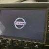 nissan serena 2020 -NISSAN--Serena DAA-HFC27--HFC27-079988---NISSAN--Serena DAA-HFC27--HFC27-079988- image 3