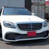 mercedes-benz s-class 2014 -MERCEDES-BENZ--Benz S Class DBA-222182C--WDD2221822A050147---MERCEDES-BENZ--Benz S Class DBA-222182C--WDD2221822A050147- image 1