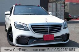 mercedes-benz s-class 2014 -MERCEDES-BENZ--Benz S Class DBA-222182C--WDD2221822A050147---MERCEDES-BENZ--Benz S Class DBA-222182C--WDD2221822A050147-