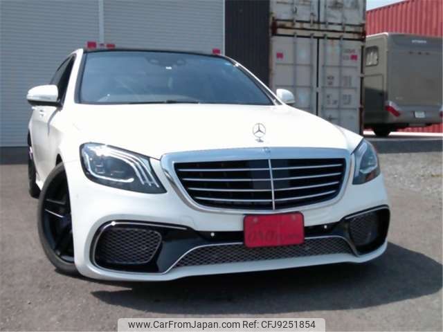 mercedes-benz s-class 2014 -MERCEDES-BENZ--Benz S Class DBA-222182C--WDD2221822A050147---MERCEDES-BENZ--Benz S Class DBA-222182C--WDD2221822A050147- image 1