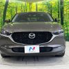 mazda cx-3 2019 -MAZDA--CX-30 3DA-DM8P--DM8P-100141---MAZDA--CX-30 3DA-DM8P--DM8P-100141- image 13