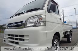 daihatsu hijet-truck 2014 -DAIHATSU--Hijet Truck EBD-S211P--S211P-0286502---DAIHATSU--Hijet Truck EBD-S211P--S211P-0286502-