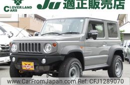 suzuki jimny-sierra 2024 -SUZUKI--Jimny Sierra 3BA-JB74W--JB74W-212224---SUZUKI--Jimny Sierra 3BA-JB74W--JB74W-212224-