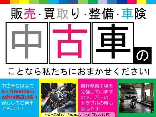 daihatsu cast 2023 CFJ0625107 image 2