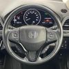 honda vezel 2016 -HONDA--VEZEL DAA-RU3--RU3-1212426---HONDA--VEZEL DAA-RU3--RU3-1212426- image 9