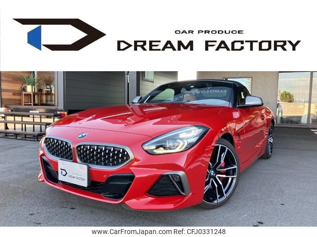 bmw z4 2022 -BMW 【神戸 351ｿ719】--BMW Z4 HF30T--0WX66833---BMW 【神戸 351ｿ719】--BMW Z4 HF30T--0WX66833- image 1