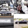 toyota chaser 1991 quick_quick_GX81_GX81-6368883 image 9