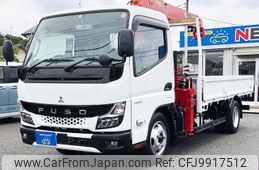 mitsubishi-fuso canter 2023 GOO_NET_EXCHANGE_0500501A30240620W001