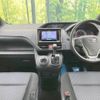 toyota noah 2014 -TOYOTA--Noah DBA-ZRR80W--ZRR80-0025970---TOYOTA--Noah DBA-ZRR80W--ZRR80-0025970- image 2