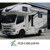 toyota camroad 2021 CFJ1533697 image 1