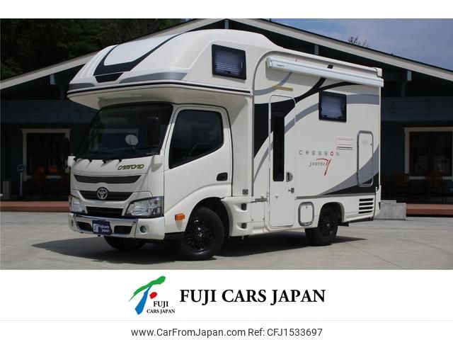 toyota camroad 2021 CFJ1533697 image 1