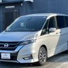 nissan serena 2017 quick_quick_GFC27_GFC27-028659 image 1