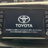 toyota hilux 2023 quick_quick_GUN125_GUN125-3947912 image 3