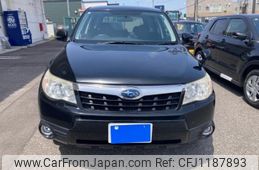 subaru forester 2011 -SUBARU--Forester DBA-SHJ--SHJ-006705---SUBARU--Forester DBA-SHJ--SHJ-006705-